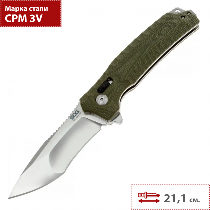 Нож складной SOG HIDAKA XR SG_12-27-09-57