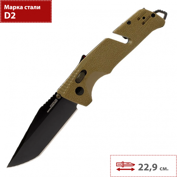 Нож SOG TRIDENT AT FLAT DARK EARTH SG_11-12-12-41