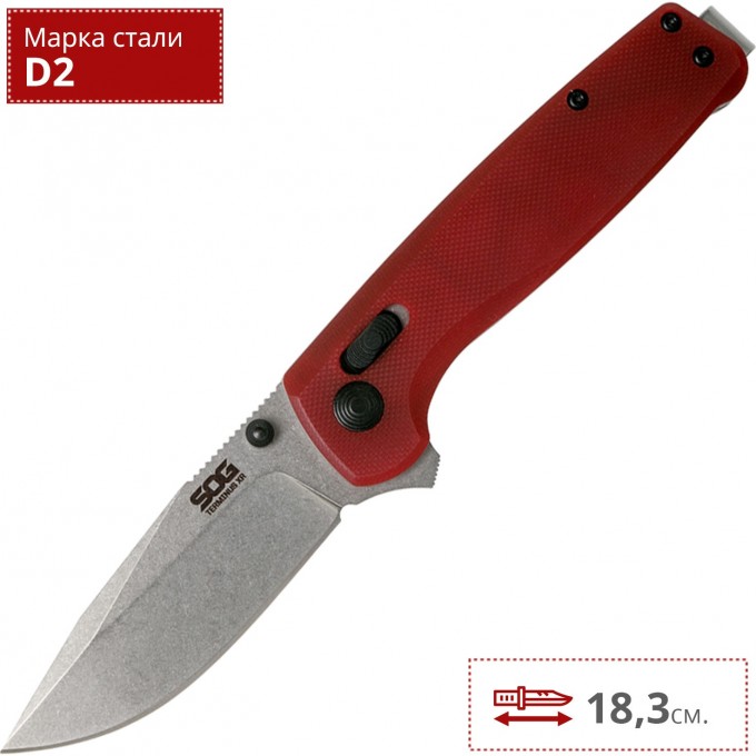 Нож SOG TERMINUS XR G10 TM1023 SG_TM1023
